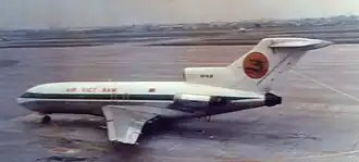 Boeing 727-100 авиакомпании Air Vietnam, схожий с разбившимся