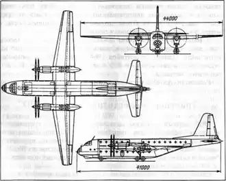 Схема самолёта «Ю»