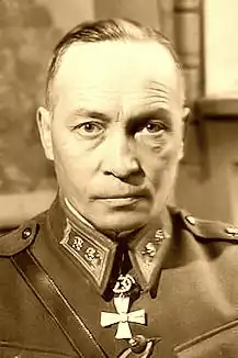 Фотография сделана не позднее 1945 года