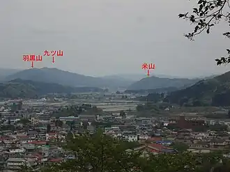 Посёлок Танагура