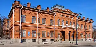 Башкирский государственный театр оперы и балета