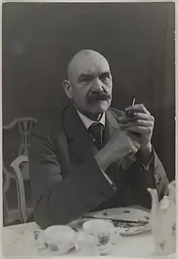 В Копенгагене, 1931 год