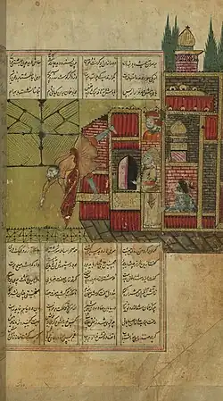 Ан-Нуман I сбрасывает с крыши дворца аль-Хаварнак его архитектора.Миниатюра из рукописи «Walters Art Museum Ms. W.612, fol. 186b»