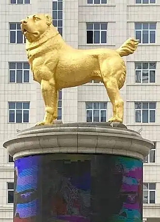 Монумент «Туркменский алабай»