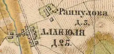 Деревня Алакюля на карте 1885 года
