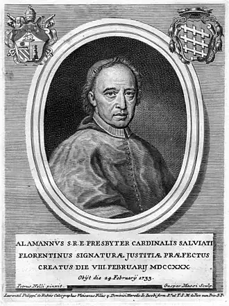 Аламанно Сальвиати