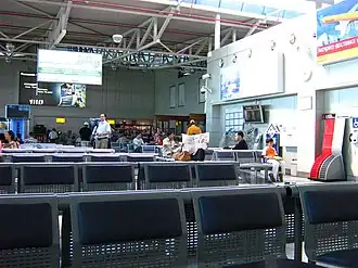 Интерьер зала вылета международных линий