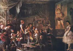 Провинциальный театр