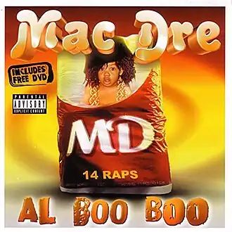 Обложка альбома Mac Dre «Al Boo Boo» (2003)