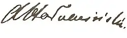 Изображение автографа