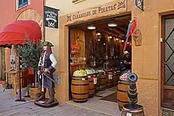 Магазин сладостей в Старой Алькудии