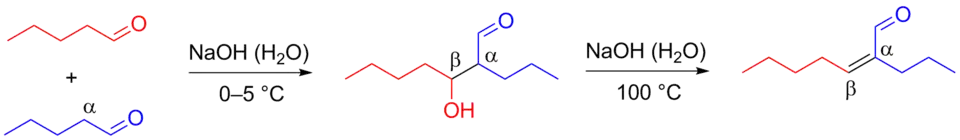 Альдольная конденсация пентаналя