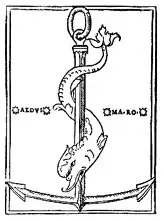 Изображение автографа