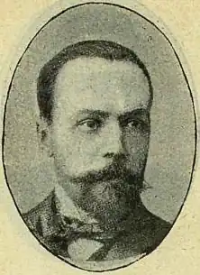 Депутат Второй Думы, 1907 г.