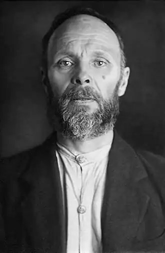 Алексей Скоробогатов. Москва. Тюрьма НКВД. 1938 год