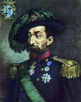 Портрет кисти неизвестного (1845)