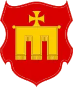 Герб Саввы Кононовича