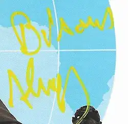 Изображение автографа