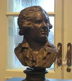 Бюст А. А. Безбородко