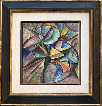 «Composition № 2» 1914—1915. Центр изобразительных искусств имени М.Т. Абрахама