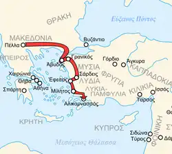 Кампания Александра 334 года