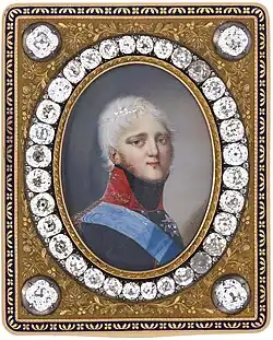 Портрет императораАлександра I,1803 г. (частное собрание)