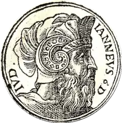 Портрет из сборника биографииPromptuarii Iconum Insigniorum (1553)