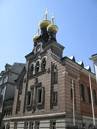 Церковь в честь св. кн. Александра Невского в Копенгагене