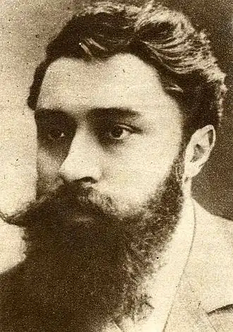 Александр Шарль Варенн (1919 год)