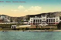 Пансион Александрова-Дольника, 1914 г.