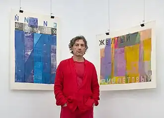 Галерея «Культпроект». Бумага. Высокая печать. Состояния.