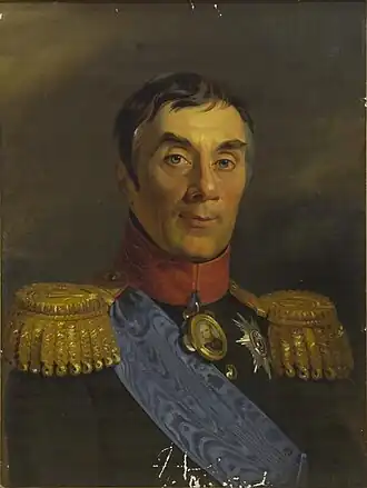 Первоначальный вариант из Царского Села