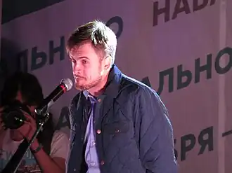 Верзилов в 2013 году