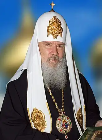 Патриарх Алексий II