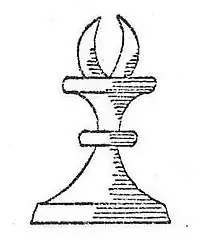 Иллюстрация средневекового шахматного слона («епископа») из «Шахматных фигур» (1937 г.) (из книг Якоба Публициуса «Ars Oratoria», «Ars Epistolandi», «Ars Memorative», опубликованных Эрхардом Ратдольтом в Венеции в 1482 г.).