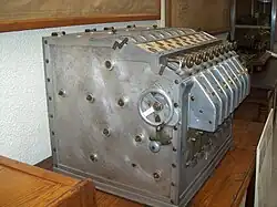 Алгебраическая машина