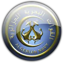 Эмблема ВМС Алжира