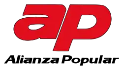 Изображение логотипа