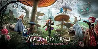 Постер фильма