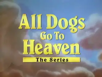 Фрагмент заставки