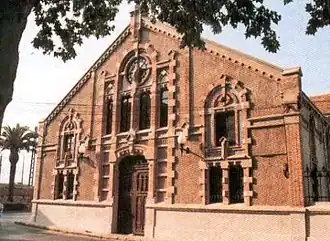 Каркахенте