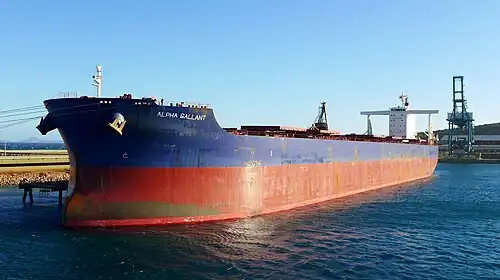 Балкер Alpha Gallant, построенный на верфи Хиросима в 2016 году
