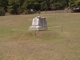 Алтарь Деметры