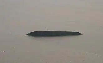 Алюмка с вертолёта