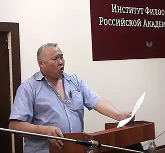 А.Улзытуев на Геопоэтических литературных чтениях в Институте философии РАН, в рамках 3-й Международной конференции по геопоэтике, 18 мая 2018 года.