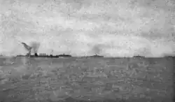 Первый американский конвой, 1917 год.