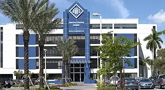 Штаб-квартира Американского сварочного общества