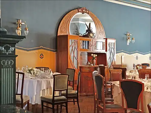 Зал для мероприятий, 2012 год