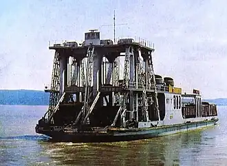 Железнодорожный паром «Амур» проекта 723