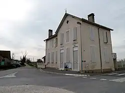 Бывшая мэрия